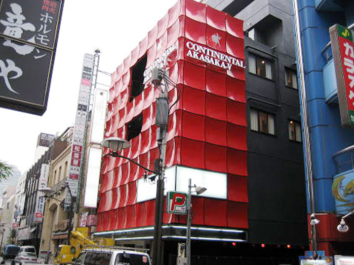 コンチネンタル 赤坂